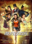 亚洲精品mv免费网站